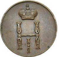 Денежка 1851 года