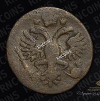 Денга 1730 года