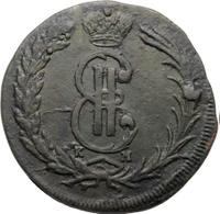 2 копейки 1771 года