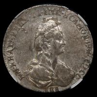 20 копеек 1778 года