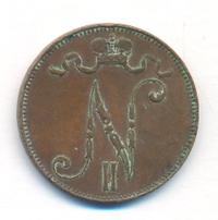 5 пенни 1905 года  Для Финляндии
