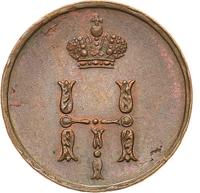 Полушка 1850 года