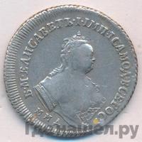 Полуполтинник 1744 года ММД