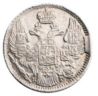 5 копеек 1836 года