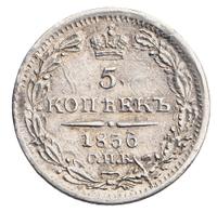 5 копеек 1836 года
