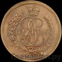 1 копейка 1765 года