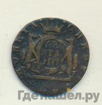 Денга 1777 года