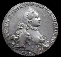 1 рубль 1764 года