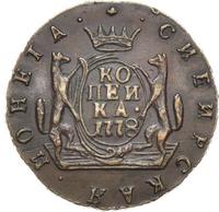 1 копейка 1778 года
