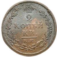 2 копейки 1813 года