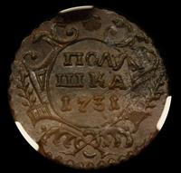 Полушка 1731 года