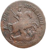 2 копейки 1759 года