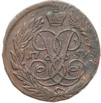 2 копейки 1759 года