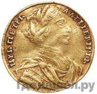 Червонец 1711 года