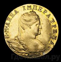 Червонец 1738 года