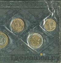 Годовой набор 1992 года