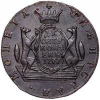 10 копеек 1777 года