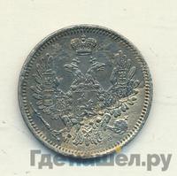 10 копеек 1851 года СПБ ПА