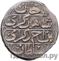 1 копейка 1781 года