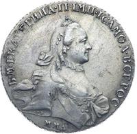 1 рубль 1762 года