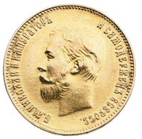 10 рублей 1911 года ЭБ