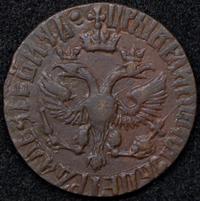 Денга 1709 года