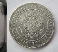 50 пенни 1907 года L Для Финляндии