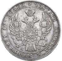 Полтина 1842 года