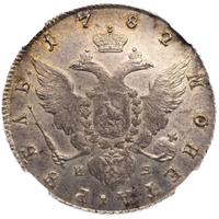 1 рубль 1782 года