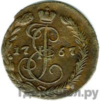 Денга 1767 года