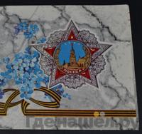 Годовой набор 1995 года ЛМД