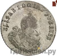 18 грошей 1759 года