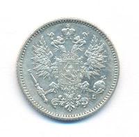 50 пенни 1893 года L Для Финляндии