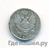 5 копеек 1818 года СПБ ПС