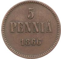 5 пенни 1866 года  Для Финляндии