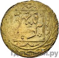 10 тенег 1920 года  Бухара