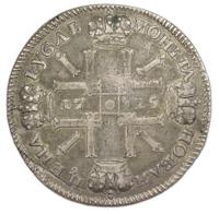 1 рубль 1725 года