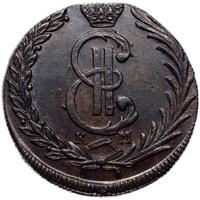 10 копеек 1781 года КМ Сибирская монета