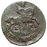 Полушка 1772 года