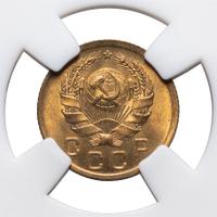 1 копейка 1936 года