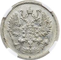 10 копеек 1903 года СПБ АР