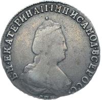 20 копеек 1789 года СПБ