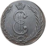 10 копеек 1775 года