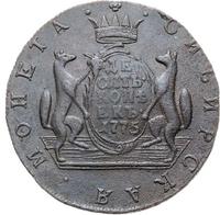 10 копеек 1775 года