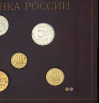 Годовой набор 2002 года