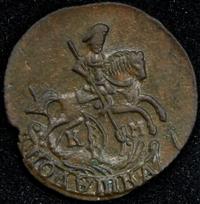 Полушка 1784 года