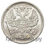 1 теньга 1888 года