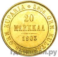 20 марок 1903 года L Для Финляндии