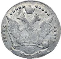 20 копеек 1783 года