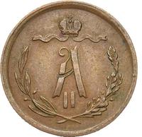 1/2 копейки 1876 года